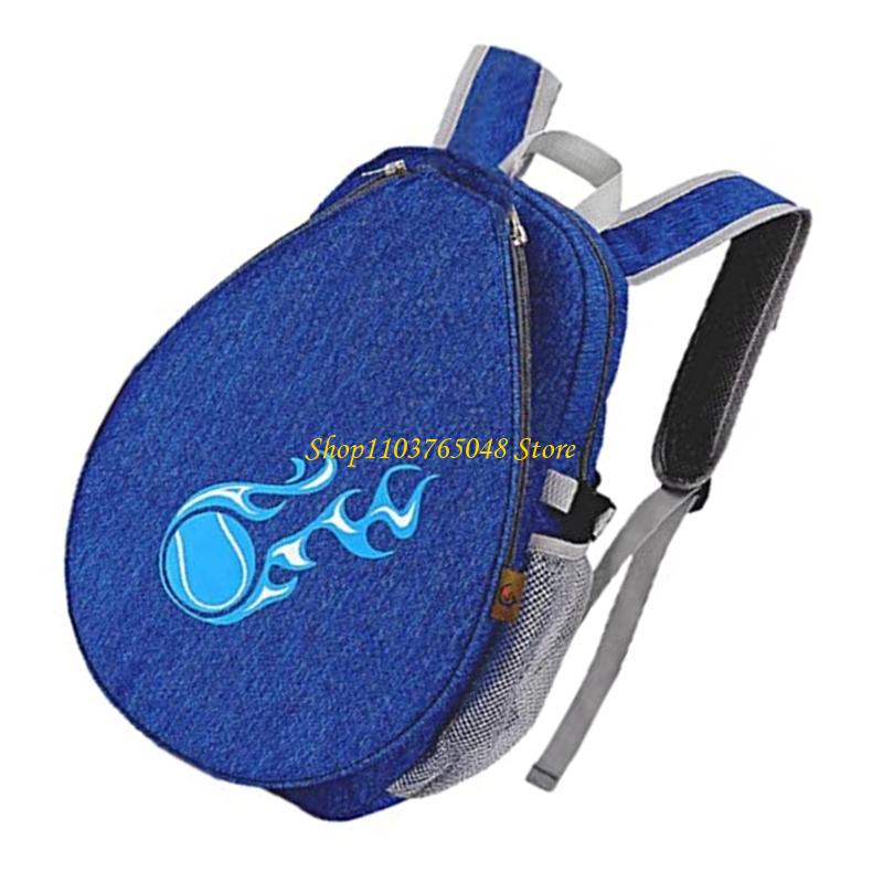 R53E Teen Tennis Rackets Backp - Sports Equipment Kids บทวิจารณ์และราคา