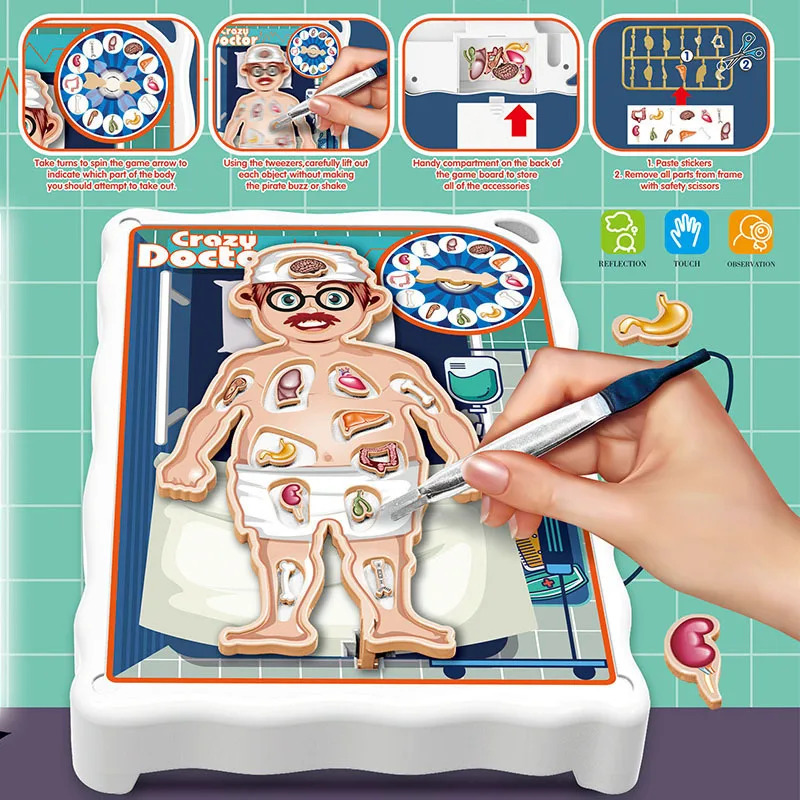 เกมออกกำลังกายแบบสัมผัสที่สนุก - Sports Equipment Kids บทวิจารณ์และราคา