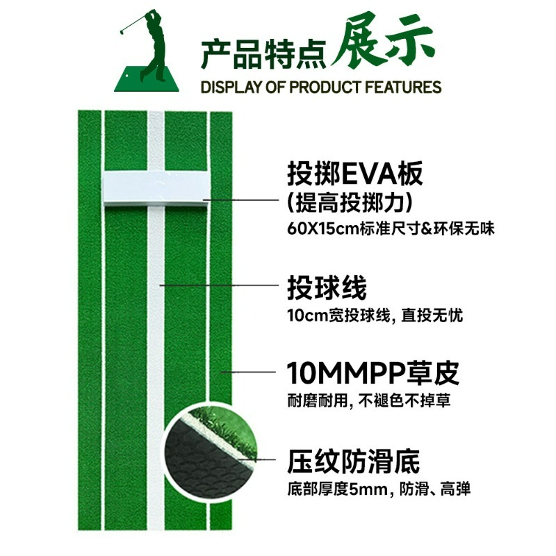 แผ่นรองตีเบสบอลกันลื่นแบบพกพา  - Sports Equipment You Hit บทวิจารณ์และราคา