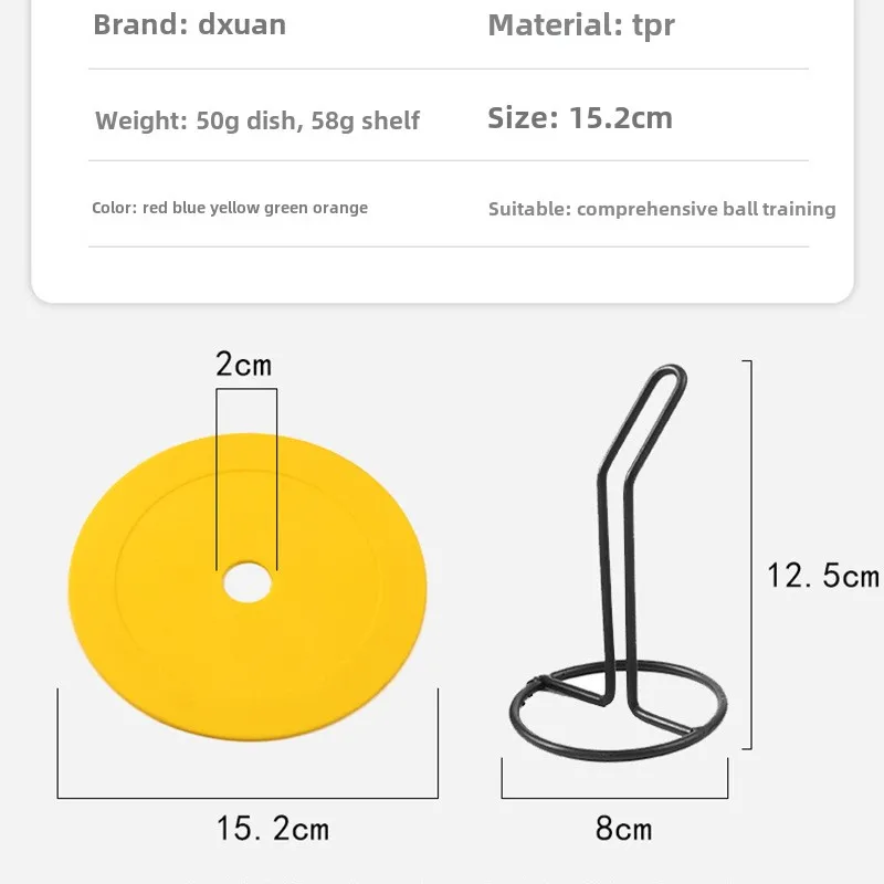 ฟุตบอลแบน Cones Marker Disc คุ - Sports Equipment Football บทวิจารณ์และราคา